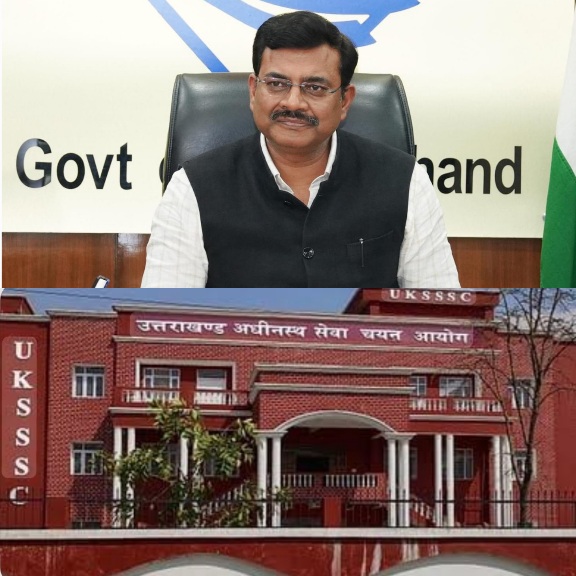 अधीनस्थ सेवा चयन आयोग, परीक्षा प्रकरण की जांच करेगी एसआईटी, मुख्य सचिव आनंद वर्द्धन।