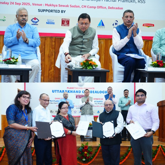 मुख्यमंत्री धामी ने आदर्श ग्राम सारकोट के,  प्राथमिक विद्यालय में डिजिटल क्लासरूम का किया वर्चुअल शुभारंभ।