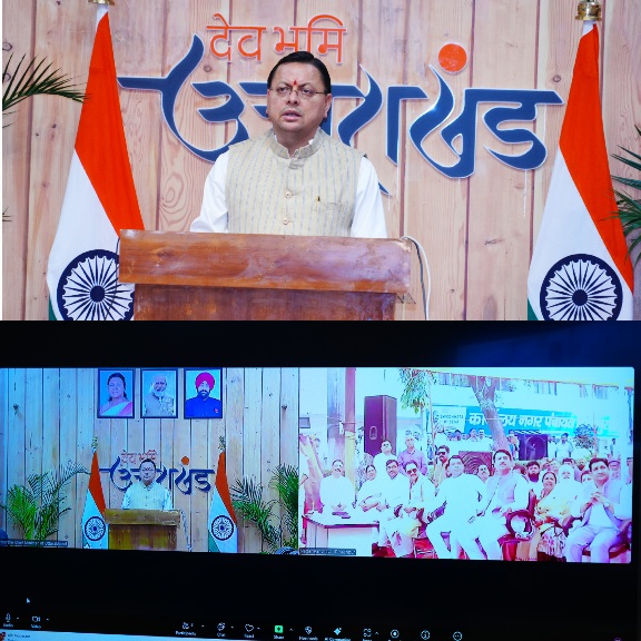 मुख्यमंत्री पुष्कर धामी ने ऊधमसिंह नगर में, मोटर मार्ग के चौड़ीकरण व सुदृढ़ीकरण कार्य का, ₹55 करोड़ की लागत से वर्चुअल रूप से किया शिलान्यास।