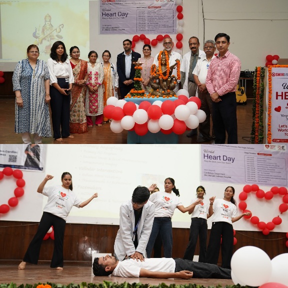 विश्व हृदय दिवस के अवसर पर, रंगारंग व शैक्षणिक कार्यक्रम का आयोजन। 