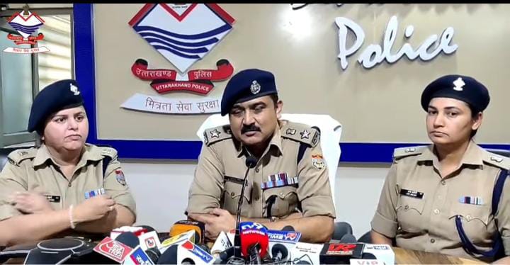देहरादून को असुरक्षित बताने वाली निजी सर्वे रिपोर्ट पर सवाल, महिला आयोग व पुलिस ने तथ्यों के साथ किया खंडन, कहा देहरादून सुरक्षित शहरों में शामिल, एसएसपी। 
