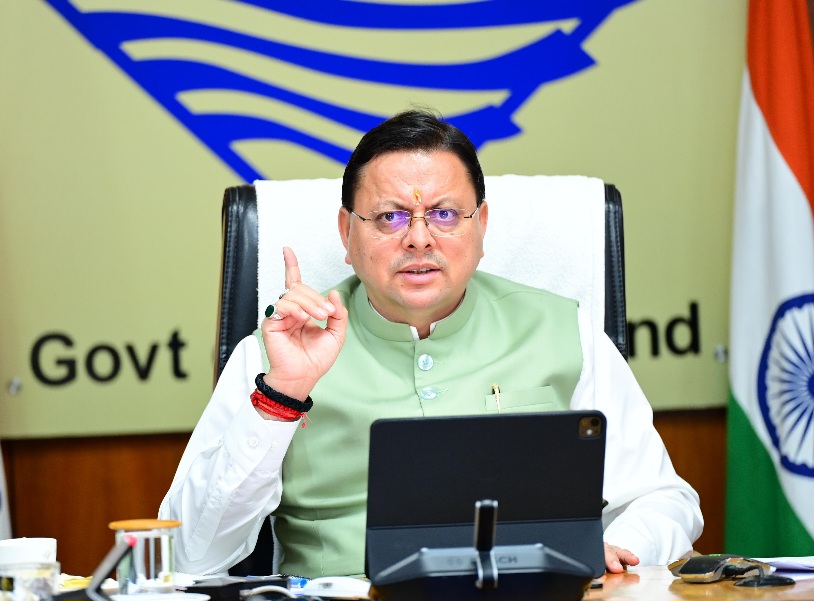 मुख्यमंत्री धामी ने उच्च स्तरीय बैठक में दिए सख्त निर्देश, जनता को सुगम, सुरक्षित व पारदर्शी व्यवस्था उपलब्ध कराना सरकार की है सर्वोच्च प्राथमिकता।