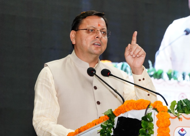 मुख्यमंत्री पुष्कर सिंह धामी ने रेत मिश्रित नमक से, संबंधित शिकायत को गंभीरता से लेते हुए, तत्काल नमूना लेकर जाँच करने के दिये निर्देश। 