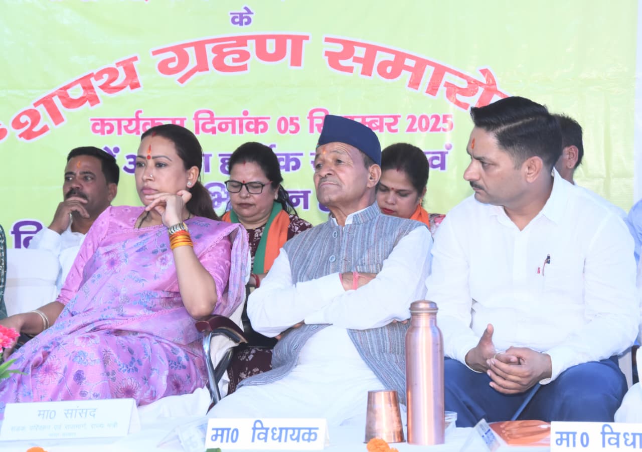 चहुमुखी विकास को लक्ष्य बनाएं नवनिर्वाचित जनप्रतिनिधि, रेखा आर्या।