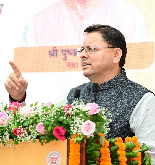 धामी सरकार ने चार साल में दी, 25 हजार सरकारी नौकरियां।