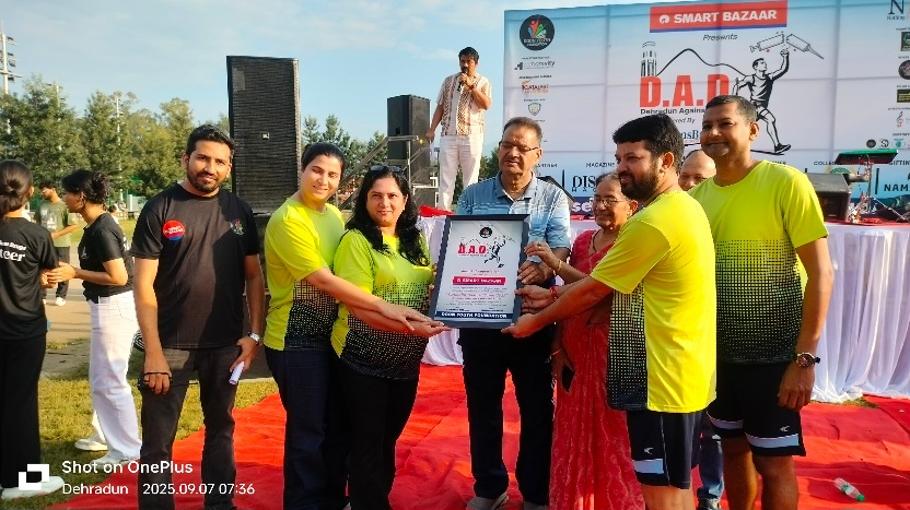 नशा मुक्ति के संकल्प के साथ युवाओं ने लगाई दौड़, कैबिनेट मंत्री गणेश जोशी ने किया मैराथन का शुभारंभ।