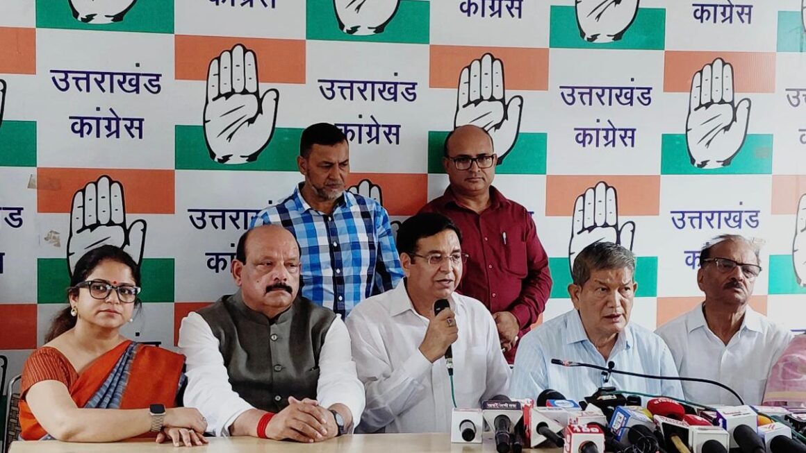 राज्य की आपदा के लिए 1200 करोड़ की राहत राशि निराशाजनक, कांग्रेस।