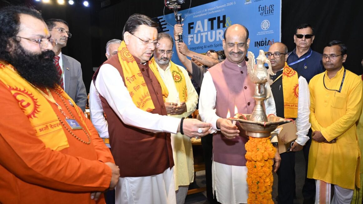 एआई को सदैव मानवता की सेवा में प्रयोग करना होगा, लोकसभा अध्यक्ष।