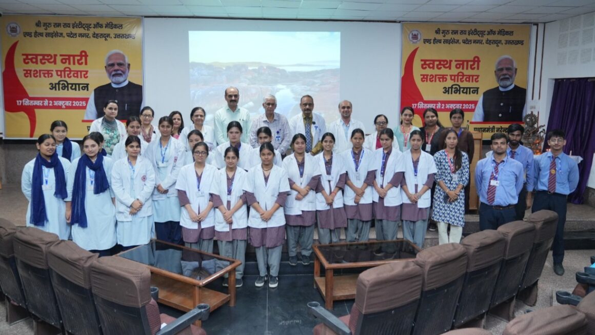 श्री महंत इन्दिरेश अस्पताल केे विशेषज्ञों ने बढ़ाई, “स्वस्थ नारीःसशक्त परिवार अभियान” की गति।