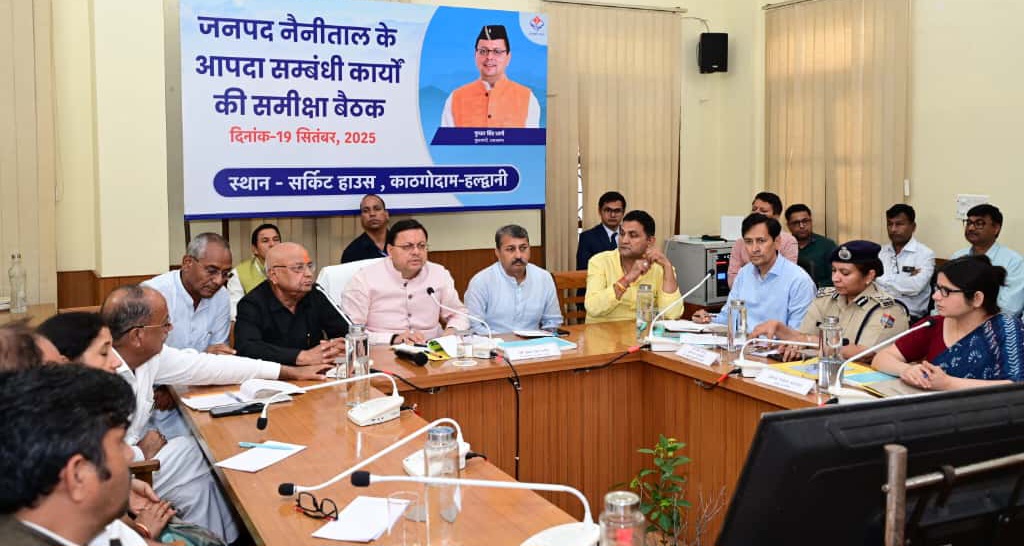 सीएम धामी का सख्त निर्देश, आपदा प्रभावित क्षेत्रों में तेज़ी से राहत और पुनर्निर्माण कार्य सुनिश्चित किया जाय।