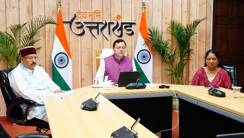 मुख्यमंत्री पुष्कर धामी ने प्रदेश में चल रहे, GST एवं स्वदेशी जागरूकता अभियान की समीक्षा बैठक की। 