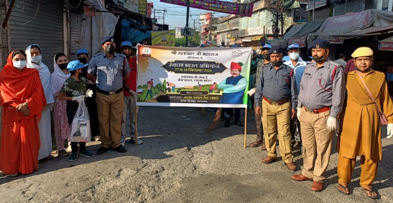 मानव उत्थान सेवा समिति ने चलाया सफाई अभियान।