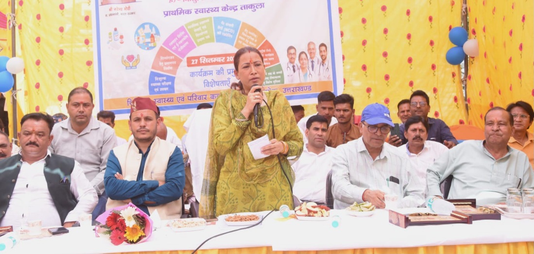 स्वस्थ नारी ही बनेगी विकसित भारत का आधार, रेखा आर्या।