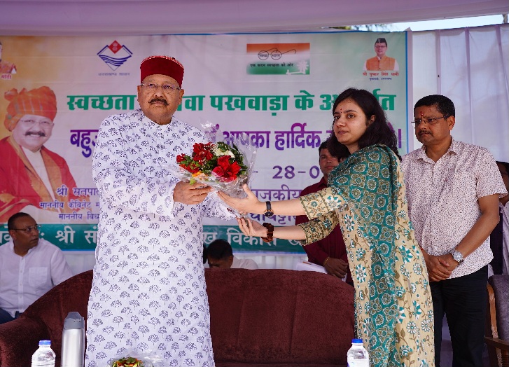 बहुउ‌द्देशीय शिविर में बोले महाराज, आम जनता तक पहुंचे योजनाओं का लाभ। 