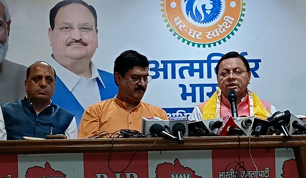 आत्मनिर्भर भारत स्वदेशी संकल्प हर घर स्वदेशी घर घर स्वदेशी कार्यक्रम में मीडिया से संवाद के महत्व पर हुई चर्चा।