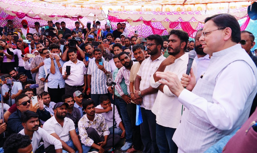 युवाओं के बीच पहुंचे सीएम धामी, परीक्षा प्रकरण में सीबीआई जांच की संस्तुति।