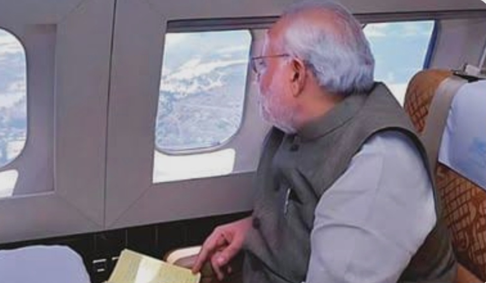 प्रधानमंत्री मोदी 11 सितंबर को कर सकते हैं, आपदाग्रस्त क्षेत्रों का हवाई निरीक्षण, अधिकारियों ने दिए सख्त निर्देश।