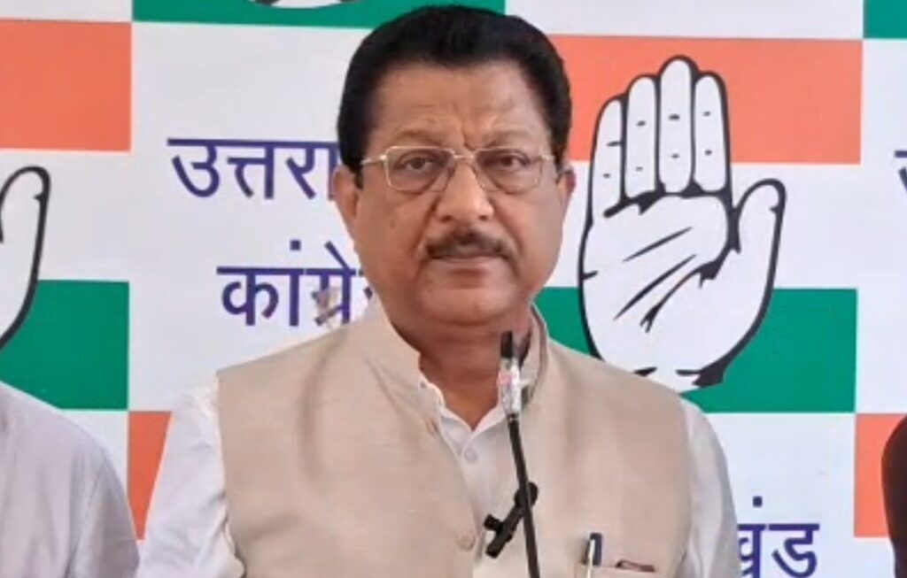 जॉर्ज एवरेस्ट पार्क मुद्दे पर कांग्रेस ने खोला, प्रदेश सरकार के खिलाफ मोर्चा।