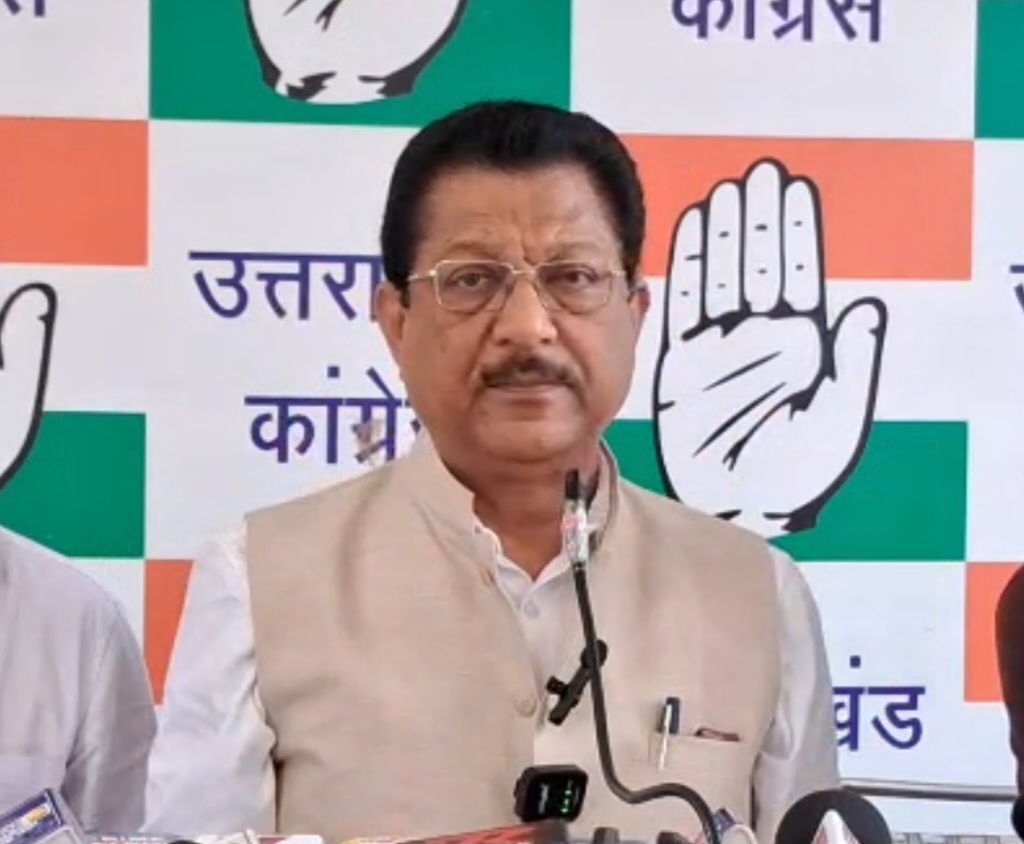 जॉर्ज एवरेस्ट पार्क मुद्दे पर कांग्रेस ने खोला, प्रदेश सरकार के खिलाफ मोर्चा।