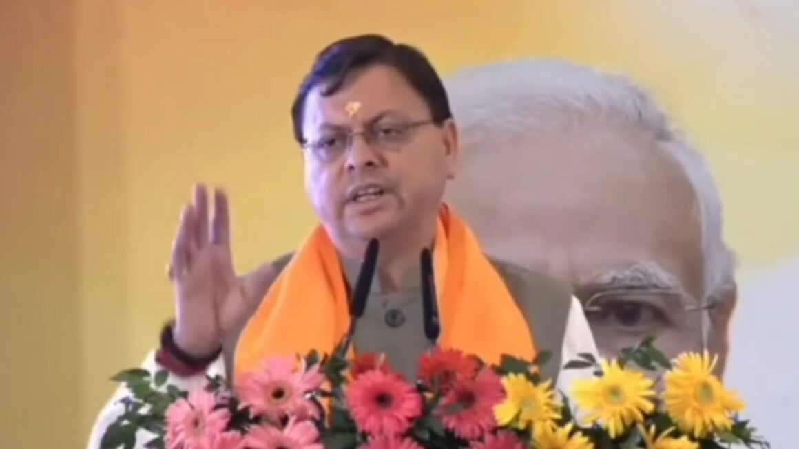 सीएम धामी का बड़ा बयान, कहा नकल माफियाओं और जिहादियों को, मिट्टी में मिलाए जाने तक सरकार चैन से नहीं बैठेगी।