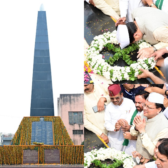 रामपुर तिराहा शहीदों को, मुख्यमंत्री पुष्कर सिंह धामी ने दी श्रद्धांजलि।