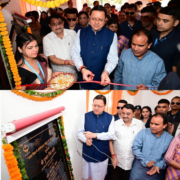 840 राजकीय विद्यालयों में हाइब्रिड मोड में, संचालित वर्चुअल एवं स्मार्ट कक्षाओं के, केन्द्रीयकृत स्टूडियो का मुख्यमंत्री ने किया शुभारंभ।