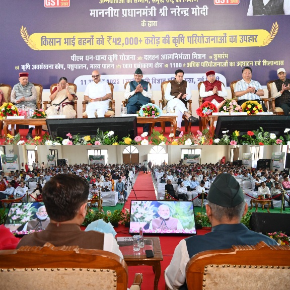 प्रधानमंत्री द्वारा देश के किसानों को, ₹42,000 करोड़ से अधिक की कृषि परियोजनाओं के, भव्य उपहार कार्यक्रम में वर्चुअल माध्यम से किया प्रतिभाग, कृषि मंत्री गणेश जोशी।