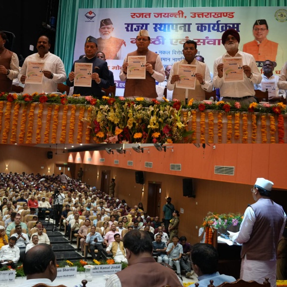 सीएम धामी ने पंतनगर विश्वविद्यालय में, 118वें अखिल भारतीय किसान मेले एवं कृषि उद्योग प्रदर्शनी का किया उद्घाटन।