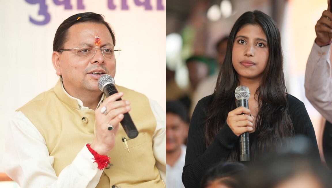 मुख्यमंत्री कैंप कार्यालय खटीमा में, आयोजित हुआ मुख्य सेवक युवा संवाद कार्यक्रम।