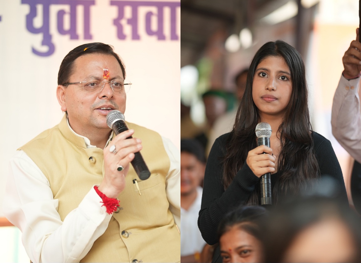 मुख्यमंत्री कैंप कार्यालय खटीमा में, आयोजित हुआ मुख्य सेवक युवा संवाद कार्यक्रम।