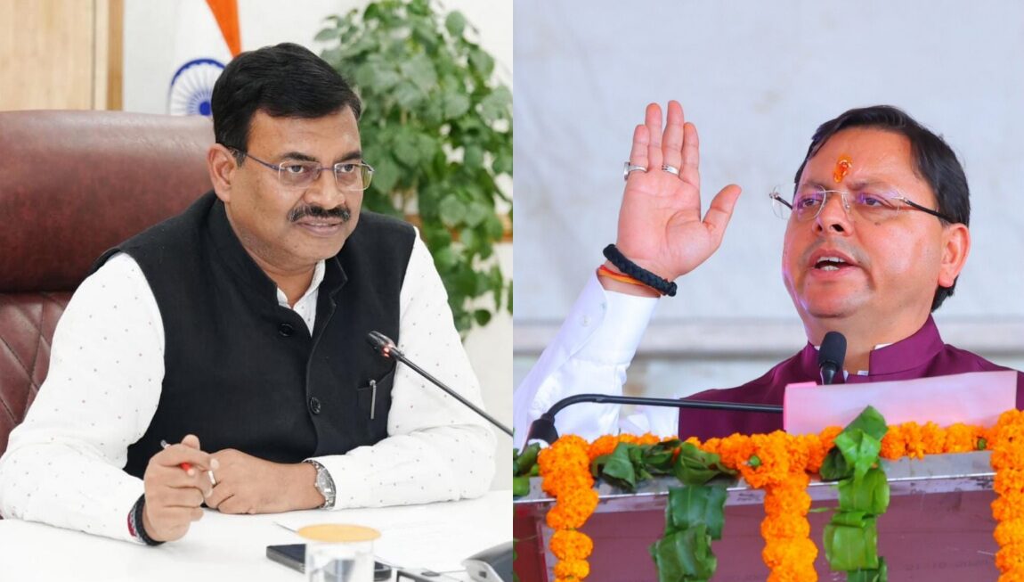 मुख्यमंत्री ने दिए सेब उत्पादक किसानों की, सब्सिडी तत्काल वितरित किए जाने हेतु कार्यवाही करने के निर्देश। 