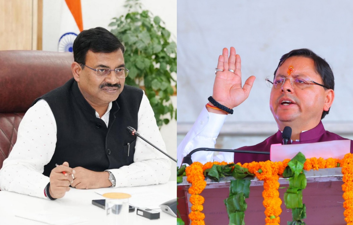 मुख्यमंत्री ने दिए सेब उत्पादक किसानों की, सब्सिडी तत्काल वितरित किए जाने हेतु कार्यवाही करने के निर्देश। 