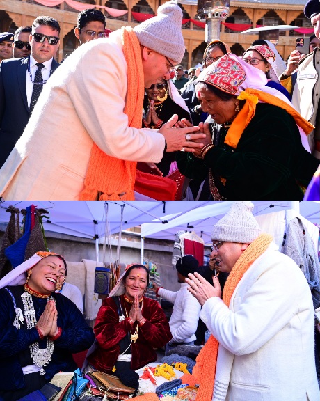 सीएम धामी बोले “वाइब्रेंट गांवों की आर्थिकी को मिलेगा नया संबल, सीमांत माणा गाँव में संस्कृति, परंपरा और देशभक्ति की अद्भुत संगम झलक। 