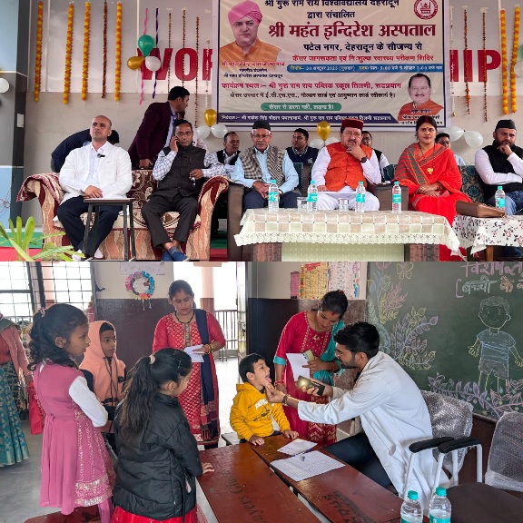 श्री महंत इन्दिरेश अस्पताल के, निःशुल्क स्वास्थ्य शिविर का, 2100 मरीजों ने उठाया लाभ।