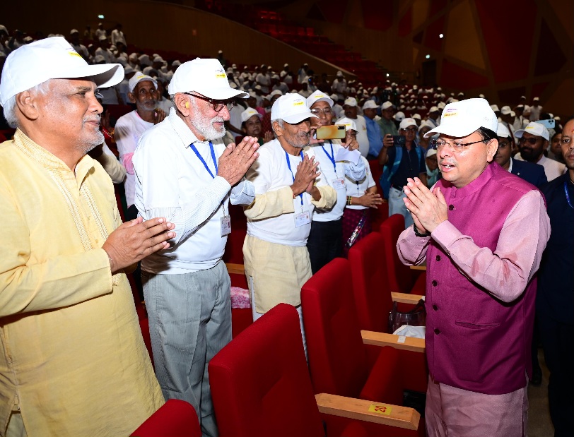 मुख्यमंत्री पुष्कर सिंह धामी ने, अंतरराष्ट्रीय वृद्धजन दिवस के अवसर पर, राज्य स्तरीय कार्यक्रम में किया प्रतिभाग।