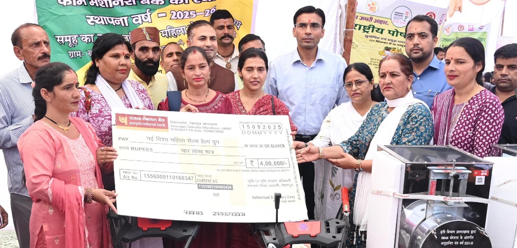 महिला सशक्तिकरण को समर्पित जिला प्रशासन का प्रोजेक्ट, “ऑटोमेटेड पार्किंग” धरातल पर, सविन बंसल।