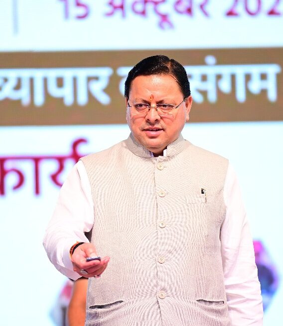 सीएम धामी ने सी.एल.एफ के लिए, 1.20 करोड़ की 12 आर्थिक गतिविधियों का किया लोकार्पण।