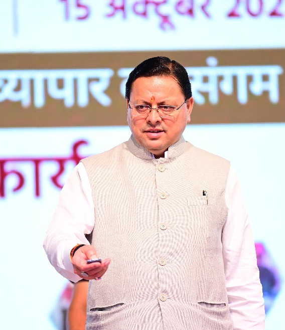 सीएम धामी ने सी.एल.एफ के लिए, 1.20 करोड़ की 12 आर्थिक गतिविधियों का किया लोकार्पण।