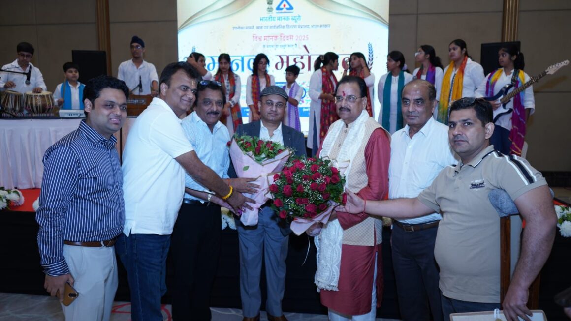 उद्योग जगत “लोकल के लिए वोकल” के मंत्र को अपनाएं, अजय भट्ट।