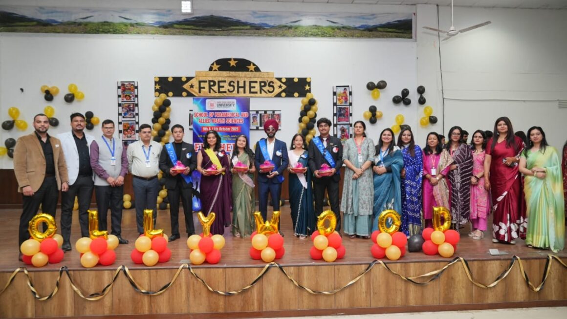 एसजीआरआरयू के, स्कूल ऑफ पैरामैडिकल एण्ड एलाइड हैल्थ साइसेज़ में फ्रेशर्स पार्टी की धूम।