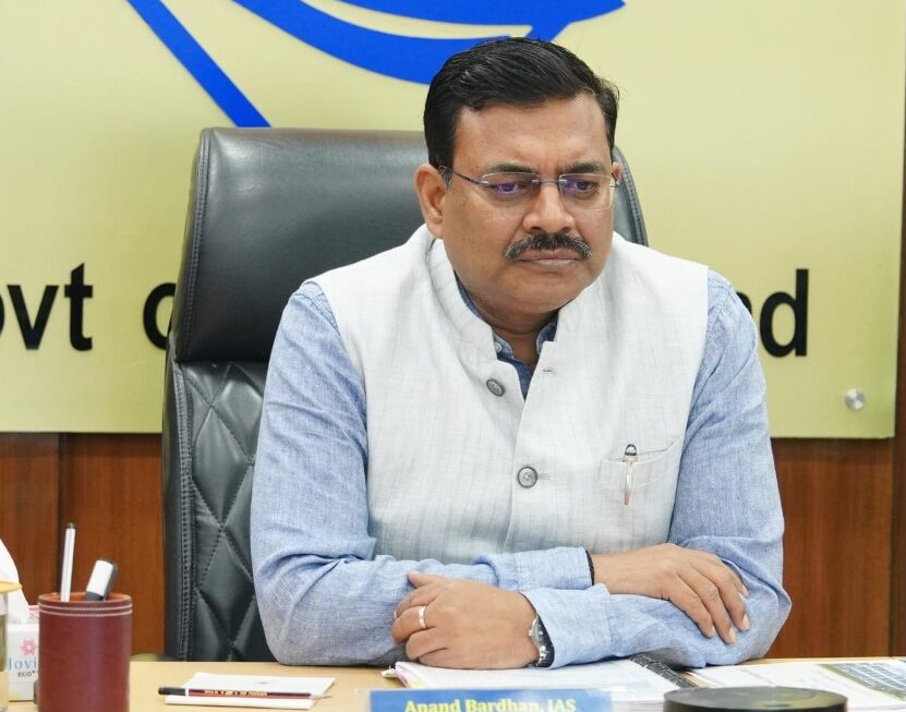 मुख्य सचिव की अध्यक्षता में, आयोजित हुयी यूपीसीएल की 125 वीं बोर्ड बैठक।