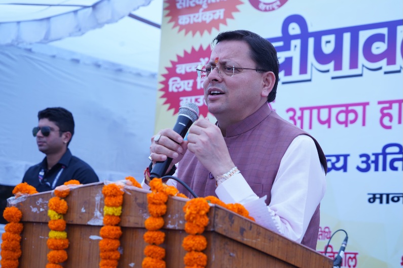 मुख्यमंत्री पुष्कर धामी ने, उत्तरांचल प्रेस क्लब द्वारा आयोजित, दीपावली महोत्सव कार्यक्रम में किया प्रतिभाग।