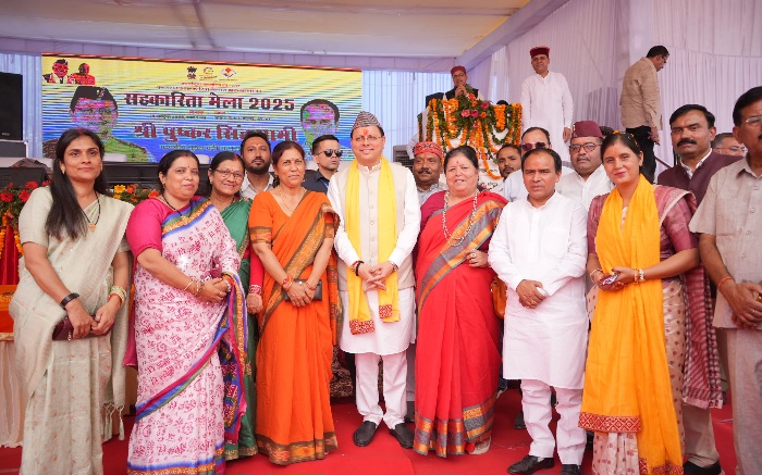 सहकारिता ही सामाजिक एकता और आर्थिक स्वावलंबन की आधारशिला, मुख्यमंत्री।