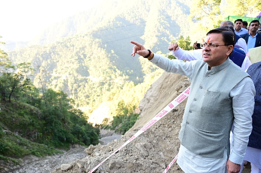 मुख्यमंत्री धामी ने चम्पावत-टनकपुर मार्ग का किया स्थलीय निरीक्षण, स्वाला डेंजर जोन में दिए स्थायी समाधान के निर्देश। 