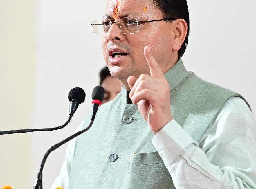 प्रवासी उत्तराखंडी करेंगे राज्य की दिशा और दशा पर मंथन, मुख्यमंत्री करेंगे प्रवासियों से सीधा संवाद।