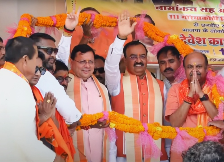 बिहार में सीएम धामी ने आरजेडी और कांग्रेस पर साधा निशाना, कहा चुनाव बाद गायब हो जाते हैं राहुल गांधी।