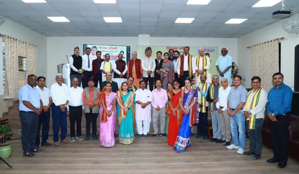 धामी सरकार के चार वर्ष, उपलब्धियाँ और विकास की दिशा।