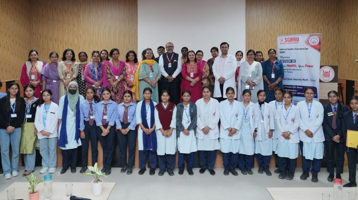SGRRU में स्तन कैंसर जागरूकता पर, पोस्टर मेकिंग प्रतियोगिता एवं अतिथि व्याख्यान का हुआ आयोजन।