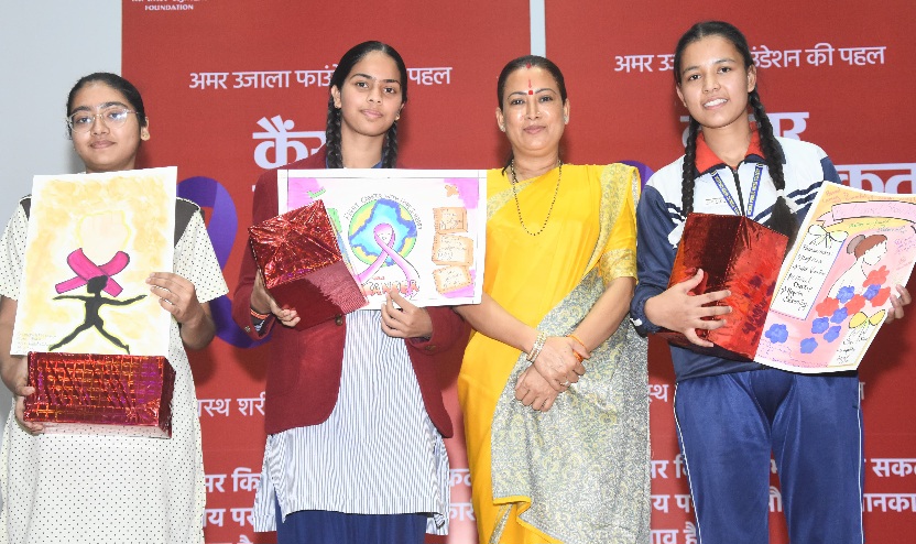 ब्रेस्ट कैंसर के प्रति सजग रहें महिलाएं, रेखा आर्या।