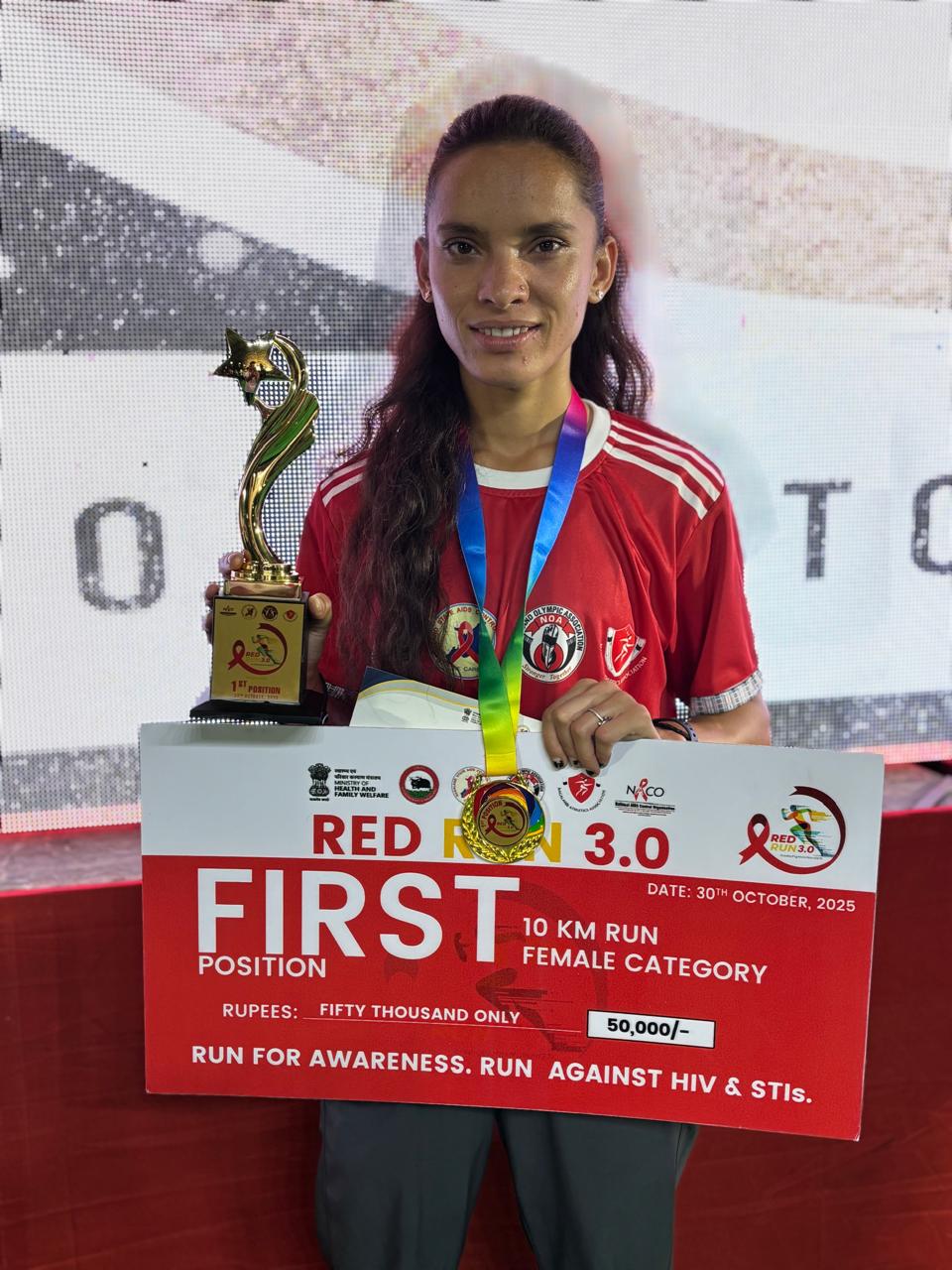 गौरव का पल, उत्तराखण्ड की अनीशा ने 10 किलोमीटर की, 3.0 राष्ट्रीय रेड रन मैराथन प्रतियोगिता में प्राप्त किया प्रथम स्थान।